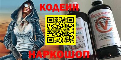 гидропоника Пыть-Ях