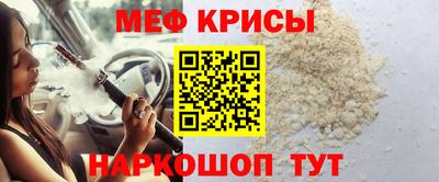 гашиш Партизанск