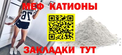 jwh Пенза
