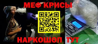 соль курить ск Пугачёв