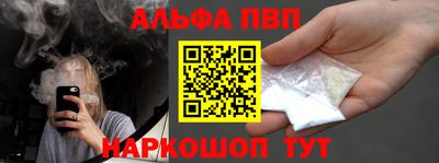 гидропоника Пыть-Ях