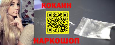 гашиш Партизанск