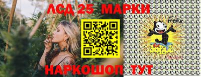 соль курить ск Пугачёв