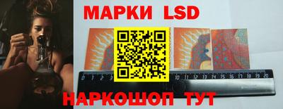 гидропоника Пыть-Ях