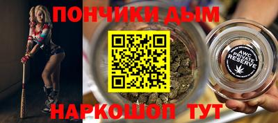 гидропоника Пыть-Ях