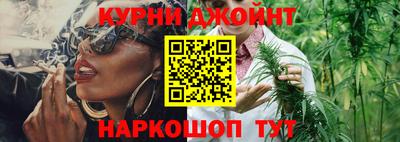 jwh Пенза