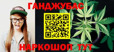 гидропоника Пыть-Ях