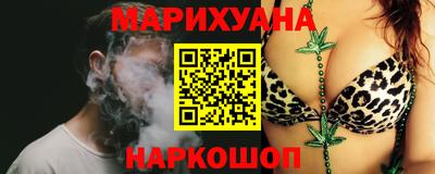 гидропоника Пыть-Ях