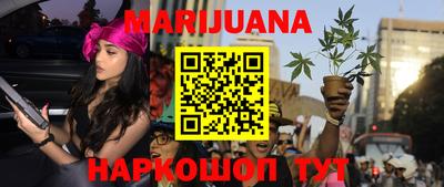 марки lsd Первоуральск