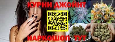 мет Пушкино