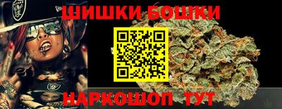 гидропоника Пыть-Ях
