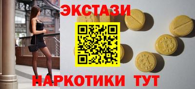 jwh Пенза