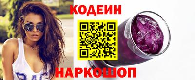 мет Пушкино