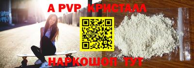 гидропоника Пыть-Ях