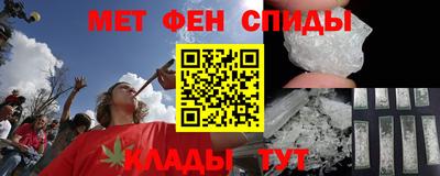 jwh Пенза