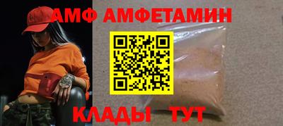 гидропоника Пыть-Ях