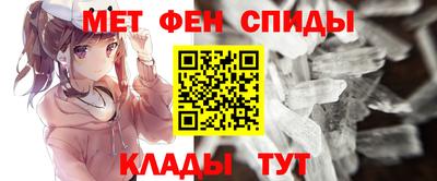 гидропоника Пыть-Ях