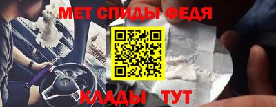 соль курить ск Пугачёв