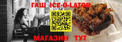 соль курить ск Пугачёв