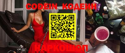 гидропоника Пыть-Ях