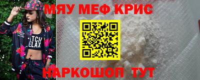 гидропоника Пыть-Ях