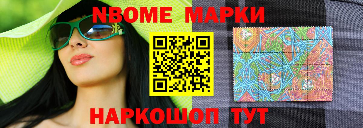   как войти  LSD-25 экстази ecstasy  ЛСД экстази  Вход с VPN  Сланцы  Лсд 25 экстази кислота 